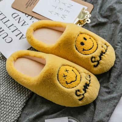 China Wholesale Cute Smiling Ladies Slipper Winter Fashion Trend Smile Face Pattern Indoor Flat Warm Home Slippers For Women for sale