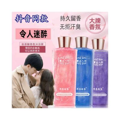 China Moisturizing Hot-selling private label shower gel, moisturizing shower gel, natural whitening shower gel for sale