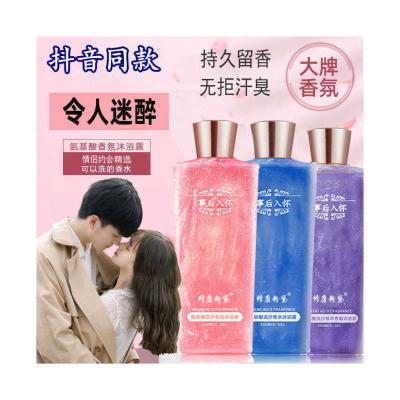 China Moisturizing Hot-selling private label shower gel, natural whitening shower gel, moisturizing shower gel for sale