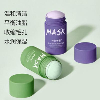 China Pore ​​Cleaner Private Label Skin Care Moisturizing Clay Tea Green Mask Stick OEM Deep Cleansing Support for sale