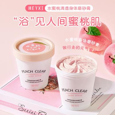 China Hot Exfoliator Style Nicotinamide Ice Cream Peach Scrub Exfoliate Body Whitening Body Bumps Removal Body Scrub for sale