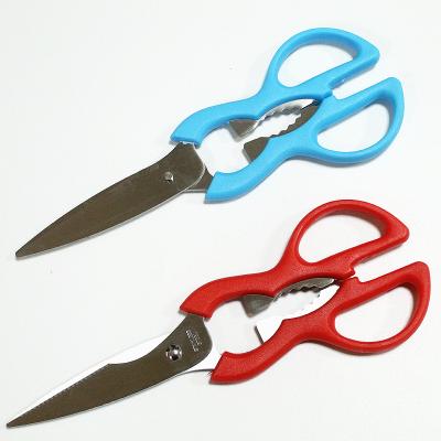 China Wholesale Plastic PP Handle Kitchen Vegetable And Meat Shears Safe Cooking Scissors for sale