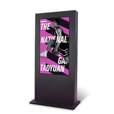 China 55 Inch Outdoor Floor Standing Outdoor LCD Touch Screen Commercial Advertising Digital Signage Display for sale