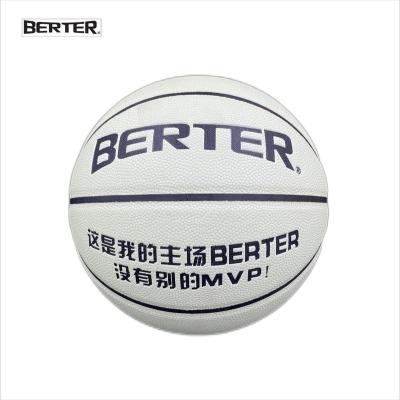 China Basketball Games Basketball Factory Customized PU/PVC Basketball Size 6 Official Match Ball 7 Leather Noctilucent One Piece Materials Wholesale for sale