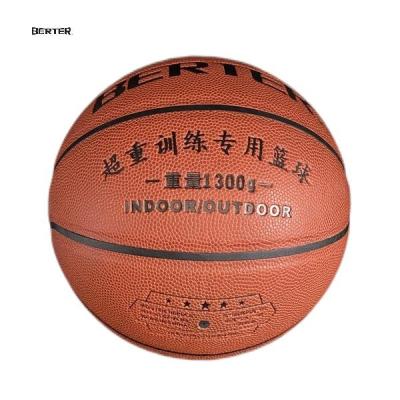 China Super heavy low price high quality leather basketball 1300g basketball games size 7 indoor practicing ball for sale