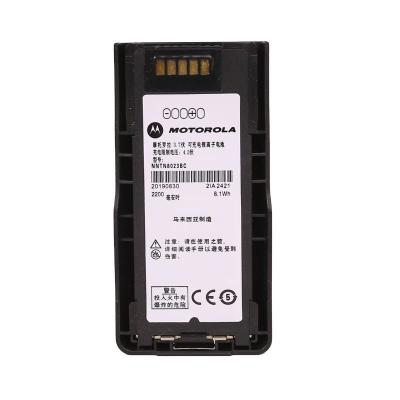 China Walkie Talkie NNTN8023 NNTN8023A High Capacity 2200mah Rechargeable Lithium Battery For MTP3500 MTP3250 MTP3550 MTP6650 MTP6750 for sale