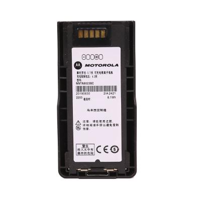 China Walkie Talkie NNTN8020A NNTN8020 3.7V Li-ion Rechargeable 1650mAh Battery For MTP3100 MTP3150 MTP3250 MTP3200 Walkie Talkie for sale