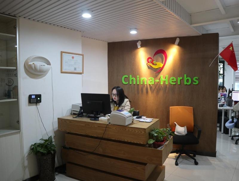 Verified China supplier - Xi'an Chinaherbs Commerce Co., Ltd.