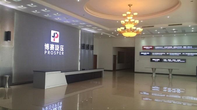 Verified China supplier - Guangdong Prosper CNC Machine Co., Ltd.