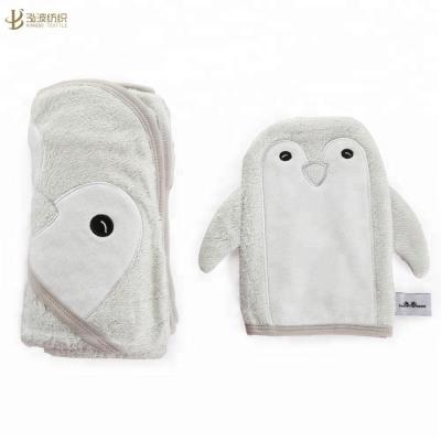 China QUICK DRY baby hooded towel for kids for sale