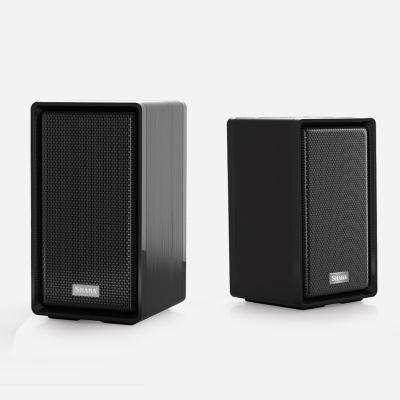 China No Twins Twins Exquisite Portable Creative Outdoor Room Creative Outdoor Gift 2019 Twins Driver Stereo Speaker FM/AM With Battery for sale