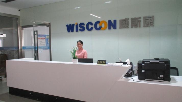 Verified China supplier - Shenzhen Wiscoon Technology Co., Ltd.