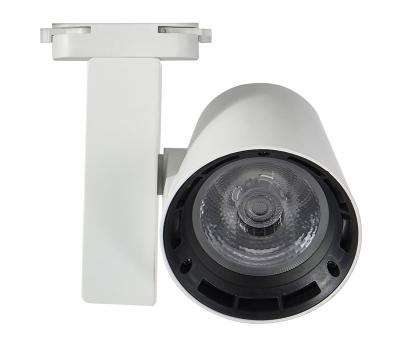 China Modern 10w 20w 30w 40w magnetic spot cob led track light for sale