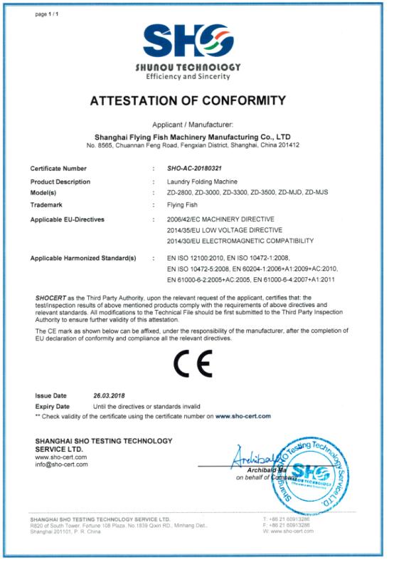 CE - Shanghai Flying Fish Machinery Manufacturing Co., Ltd.