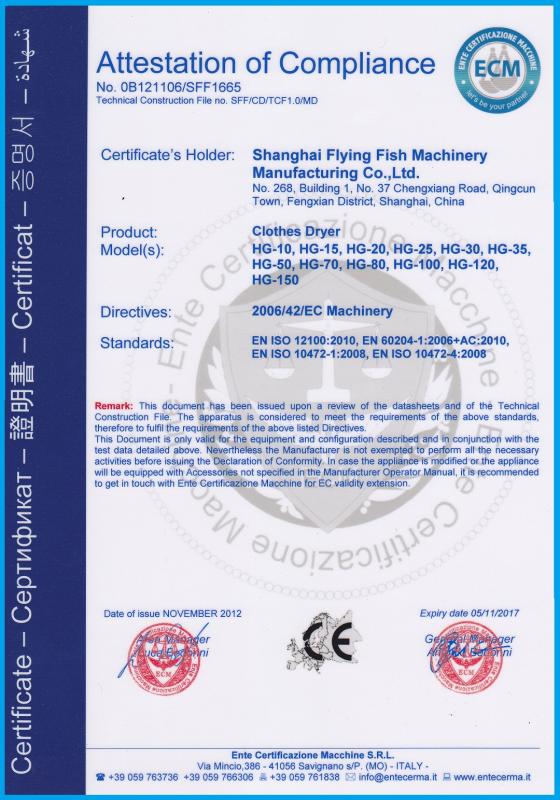 CE - Shanghai Flying Fish Machinery Manufacturing Co., Ltd.