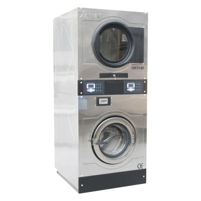 China Coin operated hotel/laundry/hospital professional laundry washing machine for sale