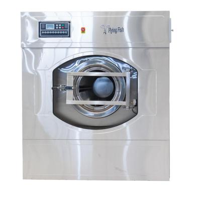 China Washing Extracting Industrial Laundry Washing Machine Washer Extractor for sale