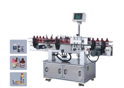 China Automatic Adhesive Sleeve Labeling Machine For Full Circle Labeling / Half Circle Labeling for sale