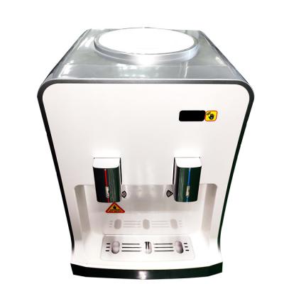 China La oficina de escritorio 600W SS304 del dispensador 106TS del agua embotellada de Touchless estiró en venta