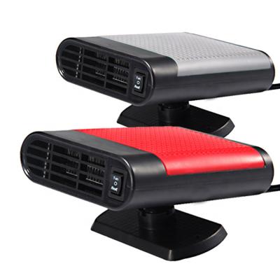 China Defrost and Car Heater Universal 12V Car Accessories Window Mist Remover Car Heater Interior Heater Radiator for sale