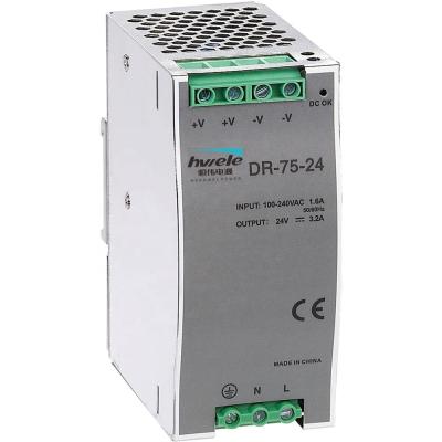 China DR-75-12 75W 12V 6.3A din rail power supply for industrial automation 200000 pcs per month for sale