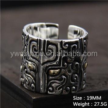 China Hollow Design Classic Antique Silver Masonic Rings 925 Paw Print Engraved Jewelry Ring For Muslim Men for sale