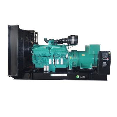 China Professional Diesel Generator Set Manufacturer 230KW 288KVA BCSS230 Portable Diesel Generator Set for sale