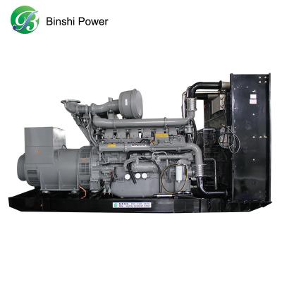 China High Voltage 6.3KV 1200KW 1500KVA Diesel Generator BPF1200 for sale