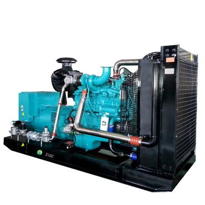 China 500kw/625kva Methane Cummins Engine Gas Generator Set For Power Station 24 Hours Continuous Power Supply BCF500-G for sale