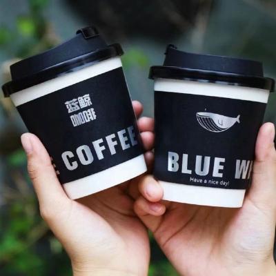 China Disposable high quality biodegradable double wallpaper coffee cup with custom logo for sale