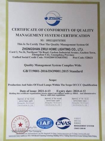 ISO9001 - Zhongshan Zirui Home Lighting Co., Ltd.