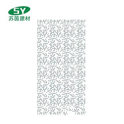 China Highly Effective Sound Absorption Customized Acoustic Panels Decorative Wall Polyester Felt Soundproof Board for sale