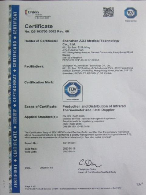 ISO13485 - Shenzhen AOJ Medical Technology Co., Ltd.