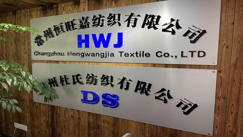 Verified China supplier - Changzhou Hengwangjia Textile Co., Ltd.