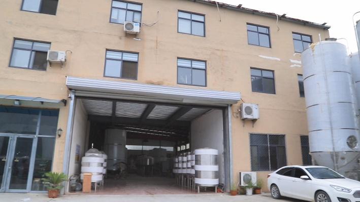 Verified China supplier - Shandong Innovative & Craft Brewing Equipment Co., Ltd.