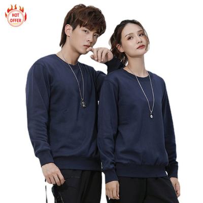 China Custom Anti-Wrinkle Fit Round Neck Loose Couple Lounge Wear Long Sleeve 100% Cotton Fleece Plain Sweatshirts Womens Unisex Hoodies for sale