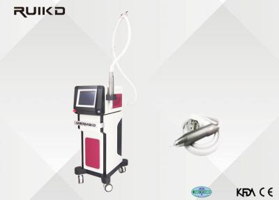 China 1000mj 10Hz Adjustable 532nm 1064nm Tattoo Removal Q Switch ND YAG Laser Machine for sale