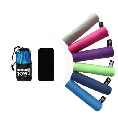 China Hot Seller High Quality Custom Made Microfiber Sports Quick Dry Towel Hypoallergenic With Bag Gym Towel for sale