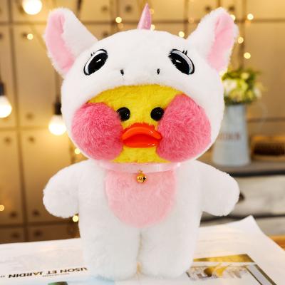 China 30cm funny customized wholesale cute plush duck doll with glass duck plush duck doll lalafanfan 2022 for sale