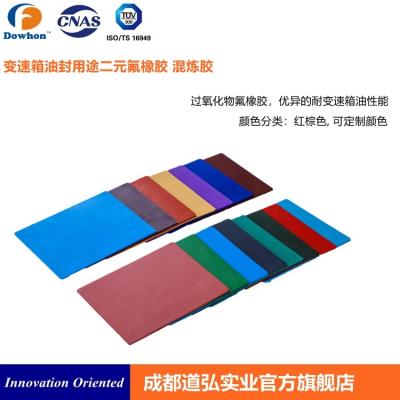 Chine Copolymère Precompound de terpolymère de FKM Fluoroelastomer et composé pour le réducteur de transmission à vendre