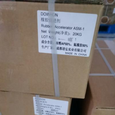 China Rubber Accelerators Rubber Chemicals VC 30   VC 20   ASM-1, ASM-2 White FKM Gum for sale