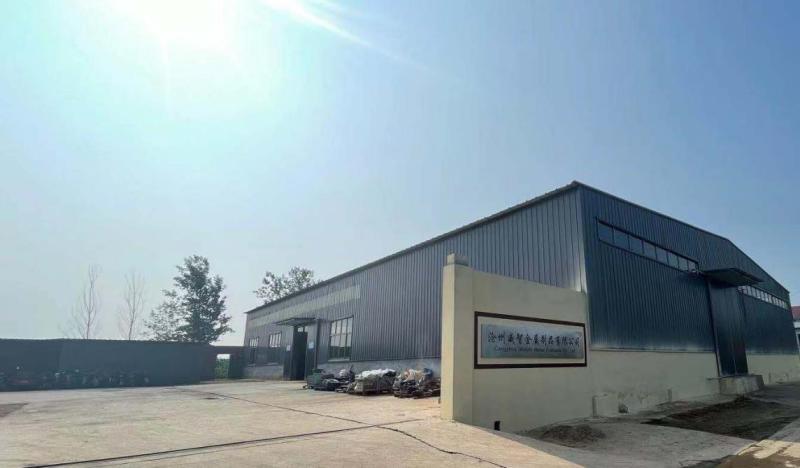 Verified China supplier - Cangzhou Weizhi Metal Products Co., Ltd.