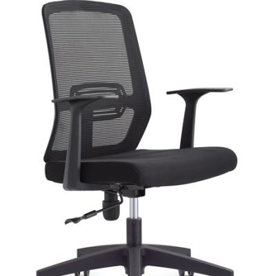 China New Design Boss Chair Adjustable Modern Executive Swivel Lift High Back Ergonomic Office Chair (Height) for sale