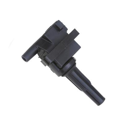 China Engine Parts Wholesale Price MD338017 Auto Spare Parts Ignition Coils For Mitsubishi Parts for sale