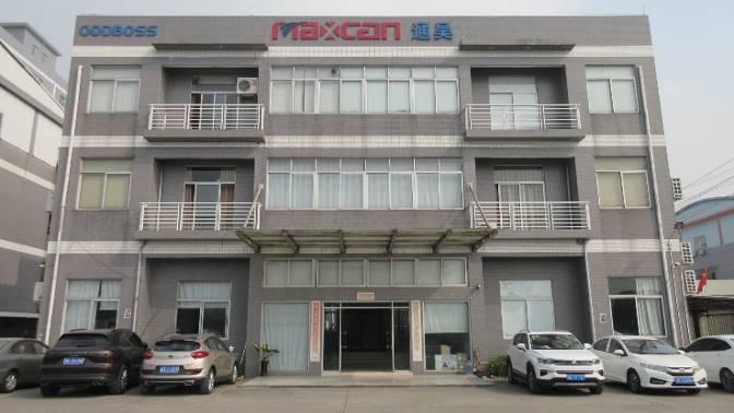 Verified China supplier - Foshan Shunde Maxcan Electrical Appliances Co., Ltd.