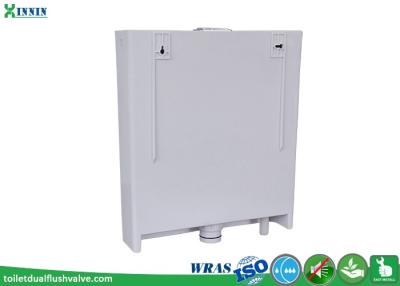 China Water Saving Toilet Cistern WC Cistern With WRAS Approved Internal Fittings for sale