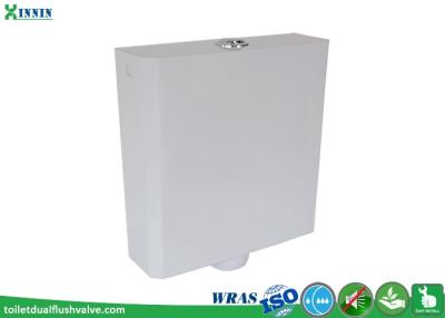 China Low Level Plastic Cistern With Water Conservation Flush System in Ceramic White for sale