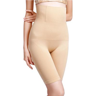 China Best Selling Antibacterial Women Shapewear Tummy Control Body Slim Seamless Shaper for sale