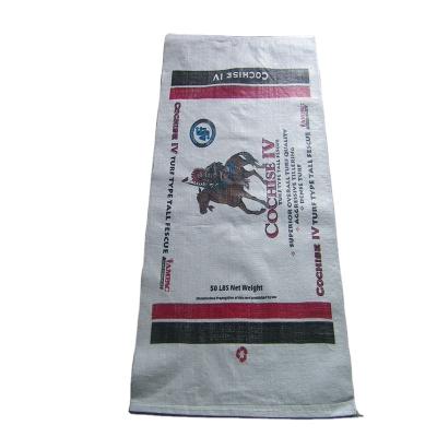 China Recyclable Animal Feed 50kg Bags PP Bags For Packaging 50kg for sale