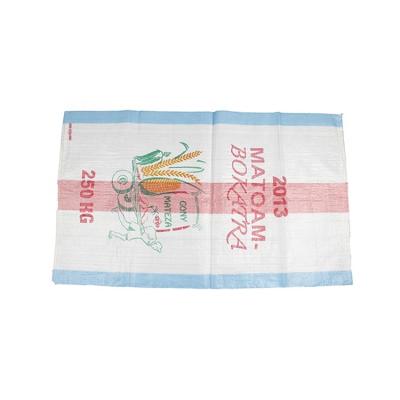 China Best selling products recyclable in 2020 rice china bag woven polypropylene 50kg sack for sale